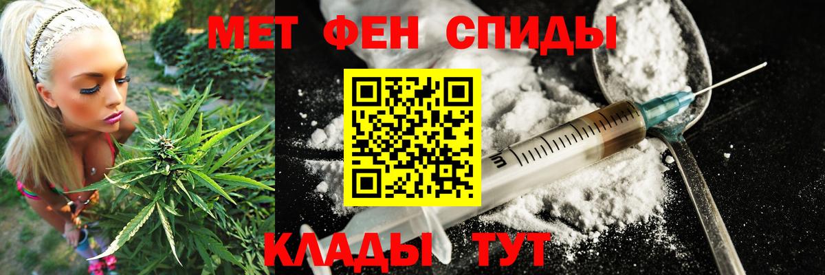 Александров  Амфетамин  Вход с VPN  площадка клад  Amphetamine 98%  Amphetamine 