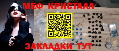 бошки Абакан