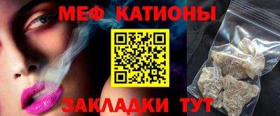 кокаин Азнакаево