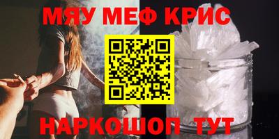 кокаин Азнакаево