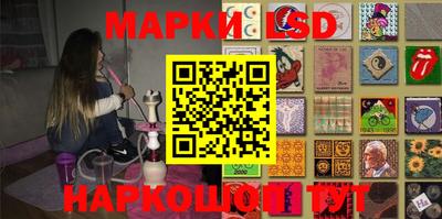 кокаин Азнакаево