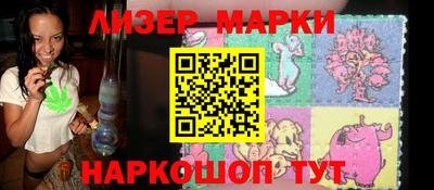 кокаин Азнакаево