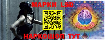 мяу мяу мука Абинск