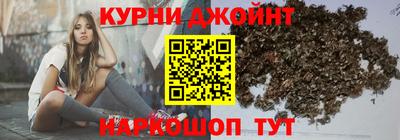 бошки Абакан