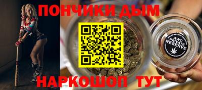 кокаин Азнакаево