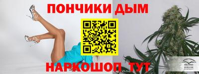 мяу мяу мука Абинск