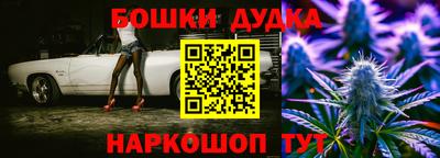 кокаин Азнакаево