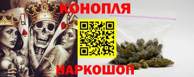 кокаин Азнакаево
