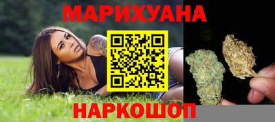бошки Абакан