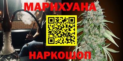 мяу мяу мука Абинск