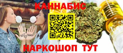 мяу мяу мука Абинск