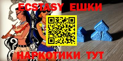 мяу мяу мука Абинск