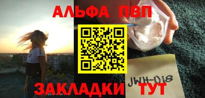 мяу мяу мука Абинск