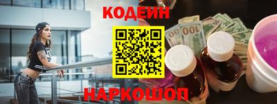 кокаин Азнакаево