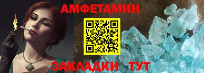 кокаин Азнакаево