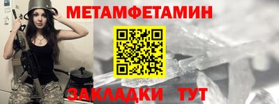 кокаин Азнакаево
