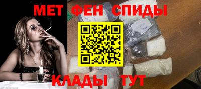 кокаин Азнакаево