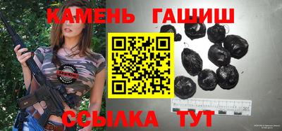 бошки Абакан