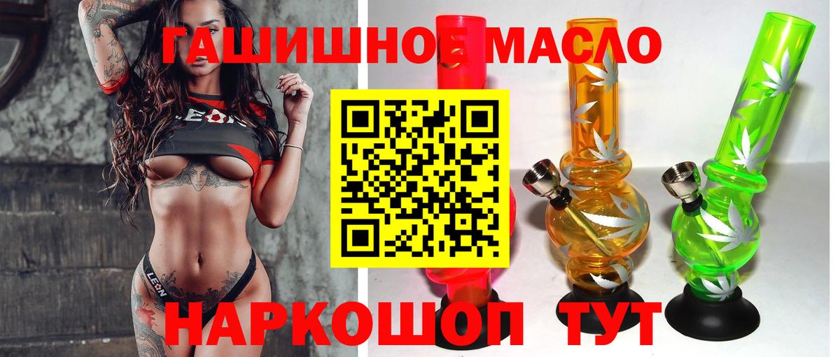 Псилоцибиновые грибы Александров